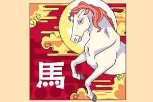 Chiński Nowy Rok 2026