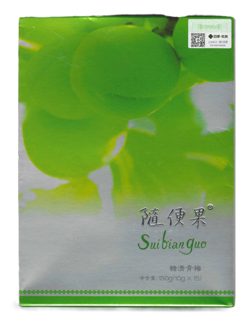 Morela Japonska 808x1024