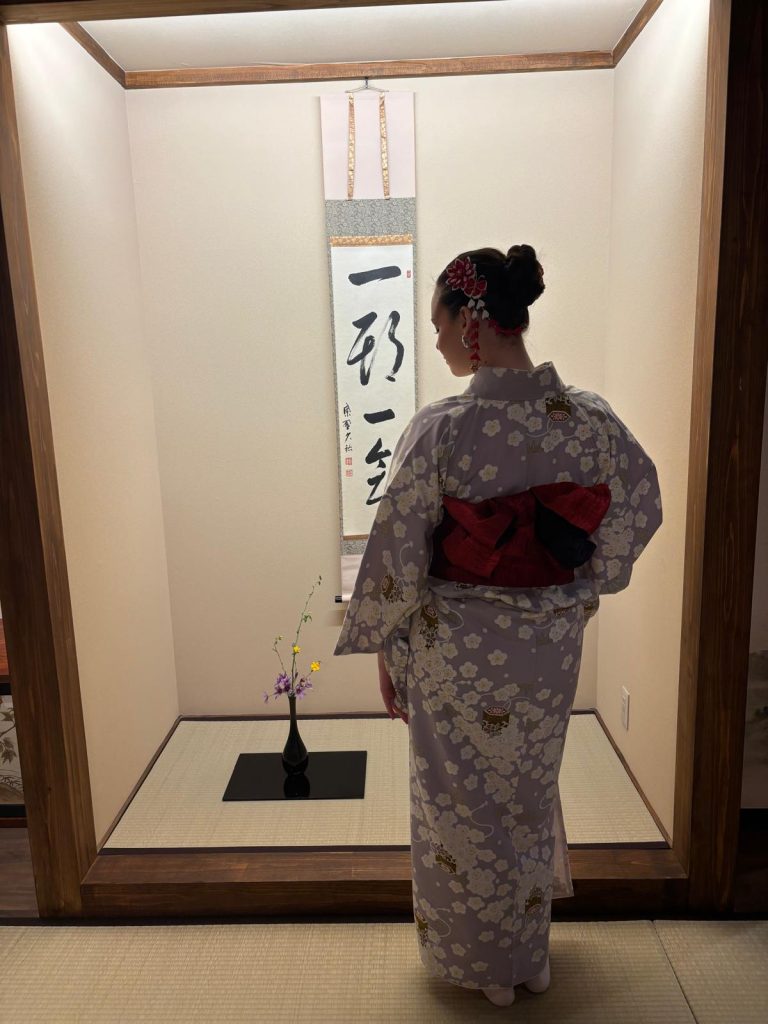 Nadia Kimono 2 768x1024